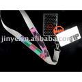 Badge Holder Lanyard